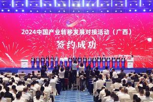 Quách Sĩ Cường: Bắc Kinh là đội mạnh lâu đời, kinh nghiệm phong phú, chúng ta phải phấn chấn tấn công đối phương
